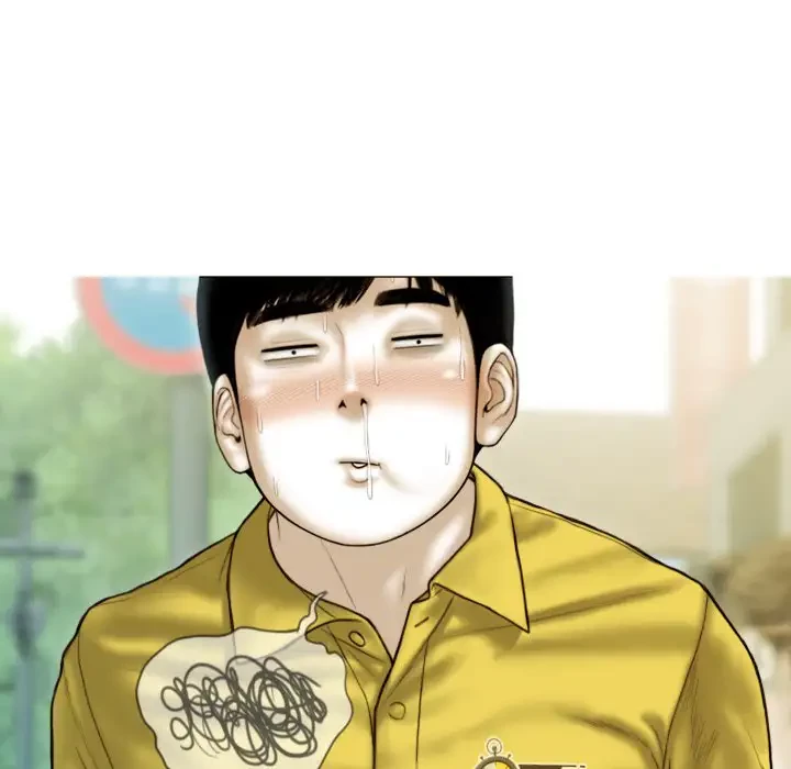 再会はモテ期の始まり？ 第37話 - 90