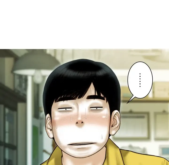 再会はモテ期の始まり？ 第37話 - 108