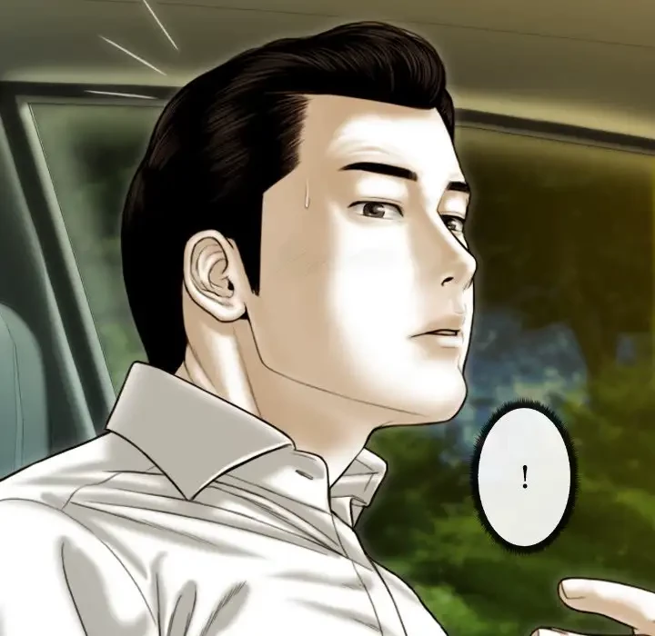 再会はモテ期の始まり？ 第37話 - 134