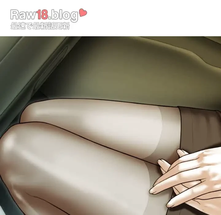 再会はモテ期の始まり？ 第37話 - 136