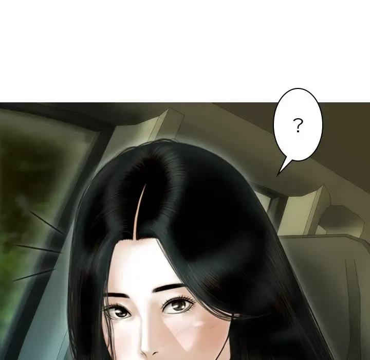 再会はモテ期の始まり？ 第37話 - 138