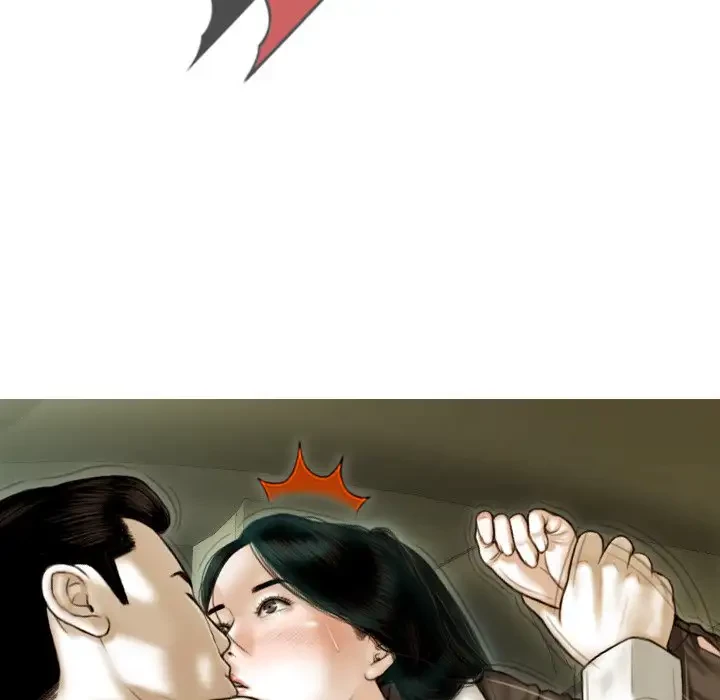 再会はモテ期の始まり？ 第37話 - 144