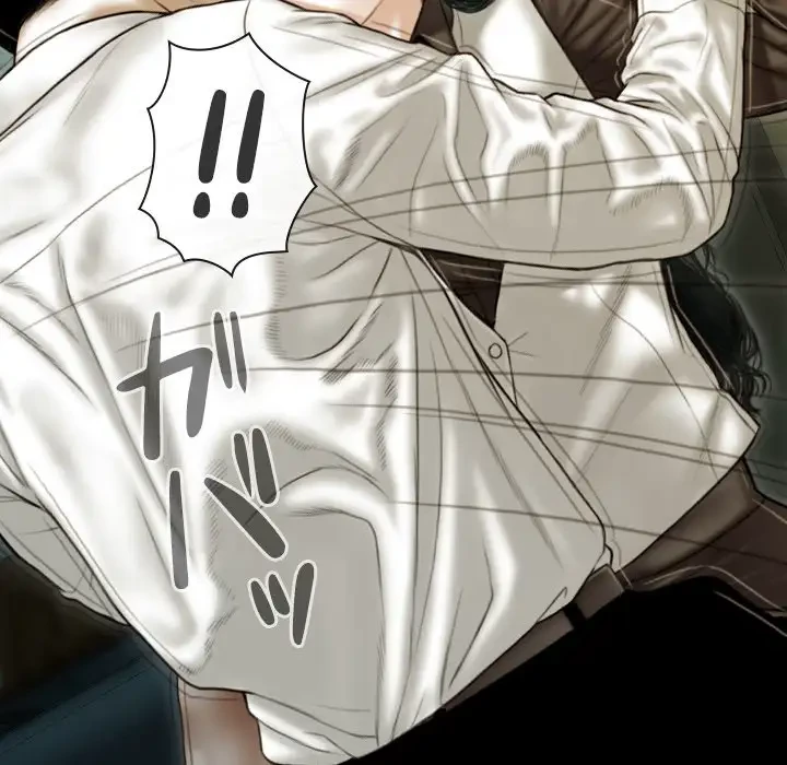 再会はモテ期の始まり？ 第37話 - 145