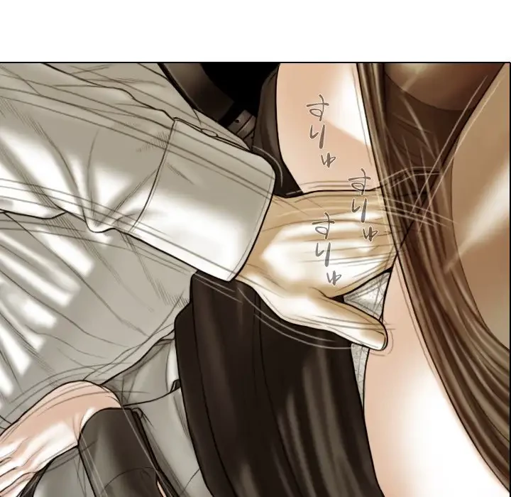 再会はモテ期の始まり？ 第37話 - 158