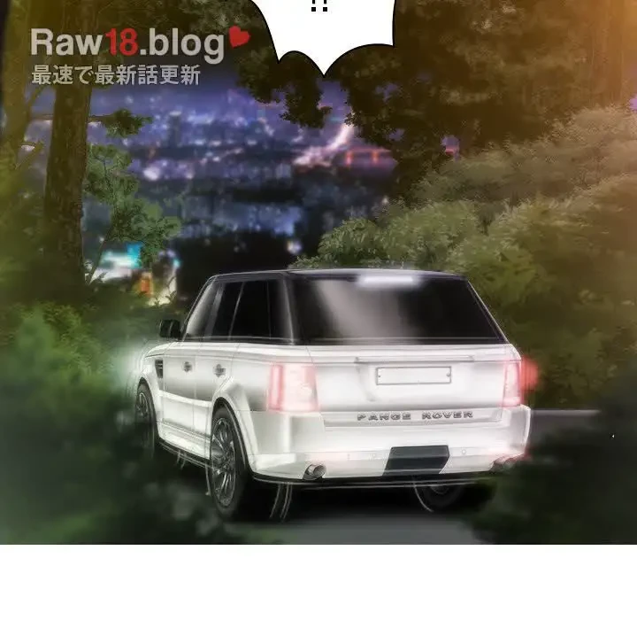 再会はモテ期の始まり？ 第37話 - 161