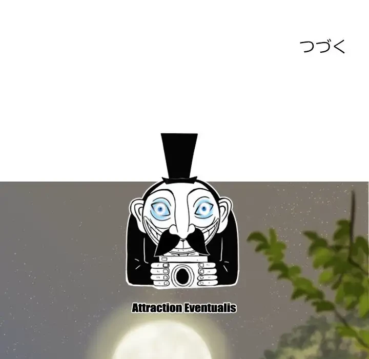 再会はモテ期の始まり？ 第37話 - 162