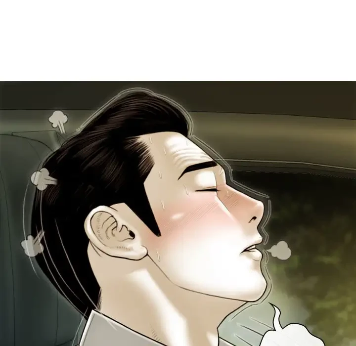 再会はモテ期の始まり？ 第38話 - 10