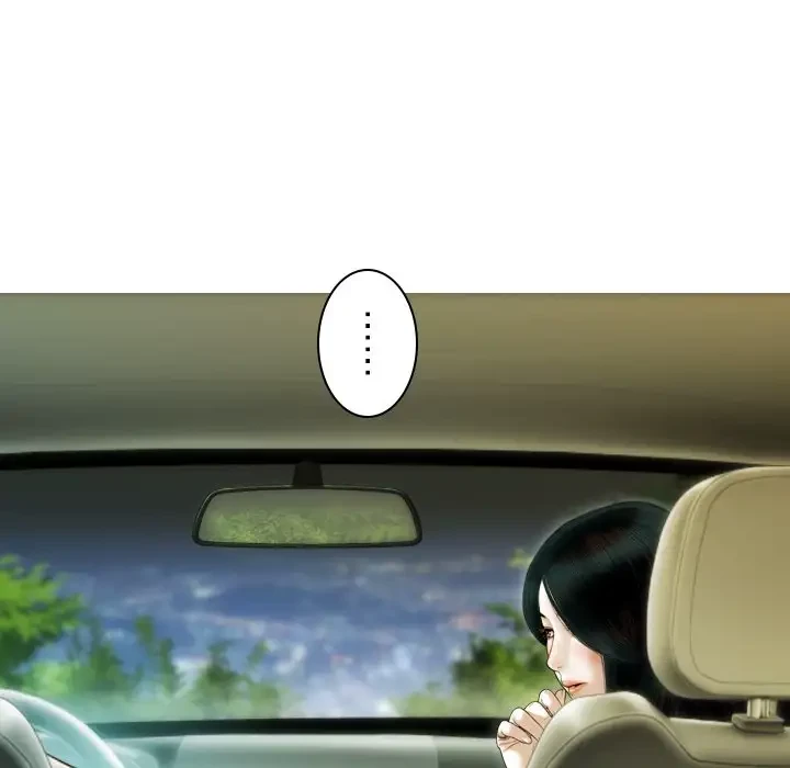 再会はモテ期の始まり？ 第38話 - 12