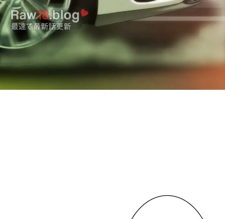 再会はモテ期の始まり？ 第38話 - 28