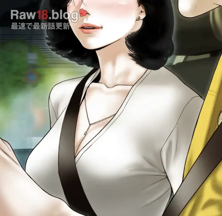 再会はモテ期の始まり？ 第38話 - 34