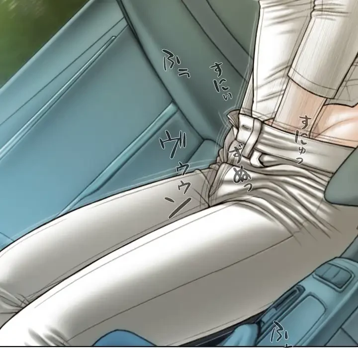 再会はモテ期の始まり？ 第38話 - 61