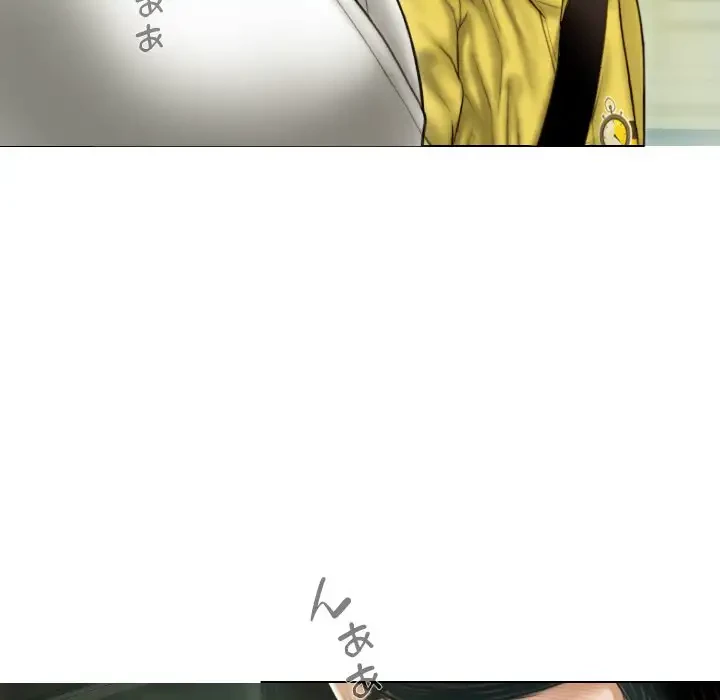 再会はモテ期の始まり？ 第38話 - 64