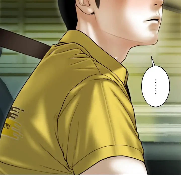 再会はモテ期の始まり？ 第38話 - 82