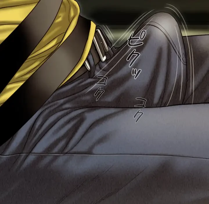 再会はモテ期の始まり？ 第38話 - 84