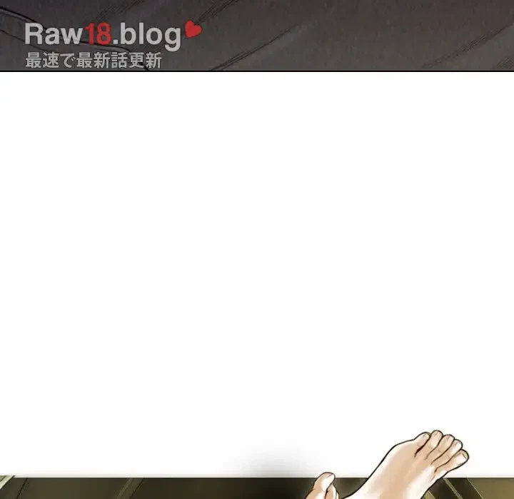 再会はモテ期の始まり？ 第38話 - 85