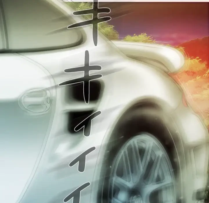 再会はモテ期の始まり？ 第38話 - 113