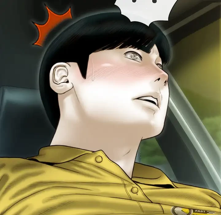 再会はモテ期の始まり？ 第38話 - 120