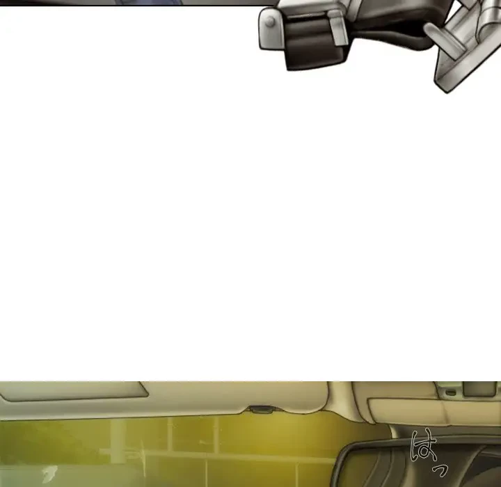 再会はモテ期の始まり？ 第38話 - 160