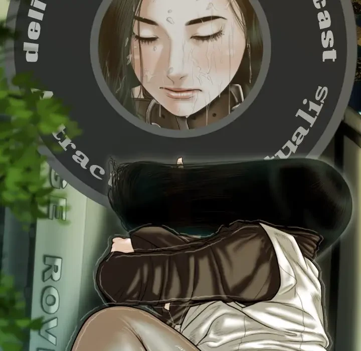 再会はモテ期の始まり？ 第38話 - 167