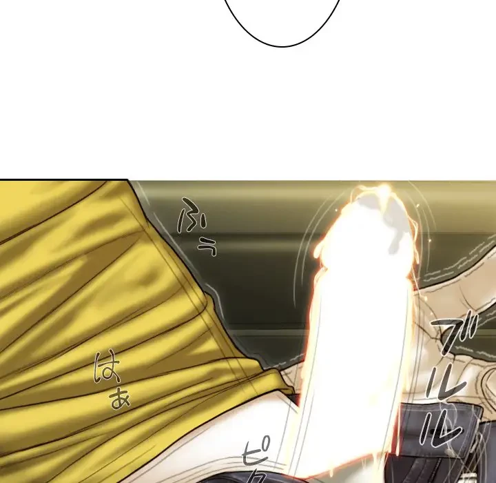 再会はモテ期の始まり？ 第39話 - 5