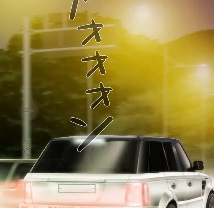 再会はモテ期の始まり？ 第39話 - 11