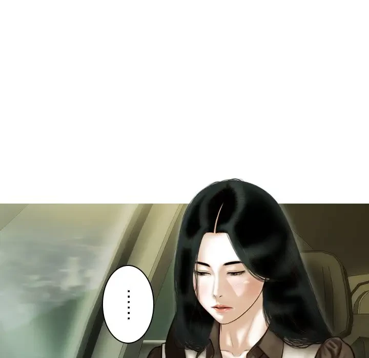 再会はモテ期の始まり？ 第39話 - 19