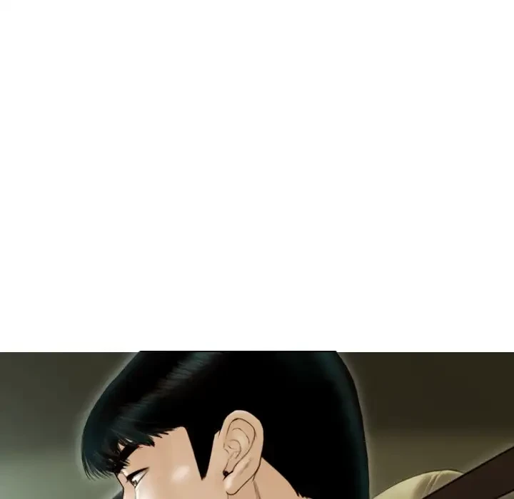 再会はモテ期の始まり？ 第39話 - 21