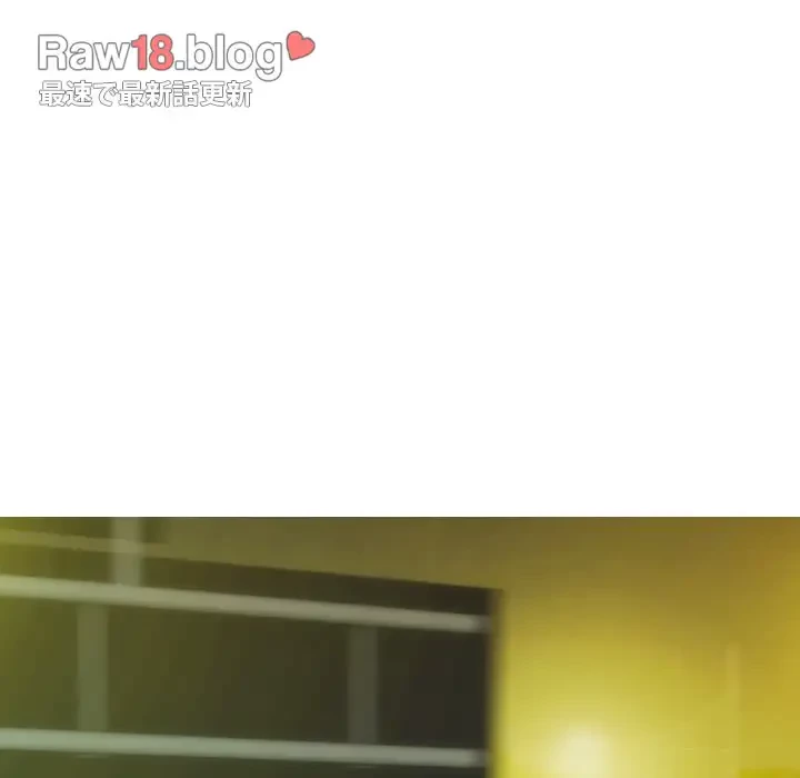 再会はモテ期の始まり？ 第39話 - 26