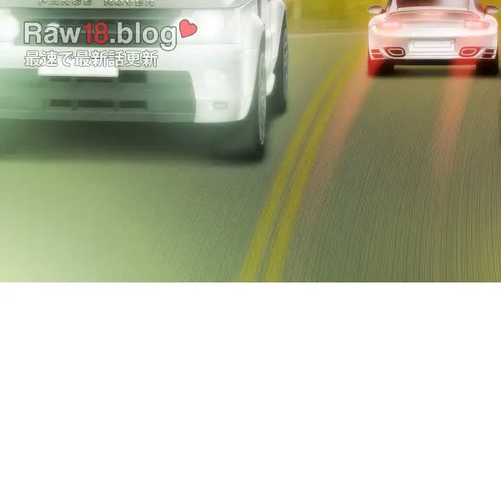 再会はモテ期の始まり？ 第39話 - 45