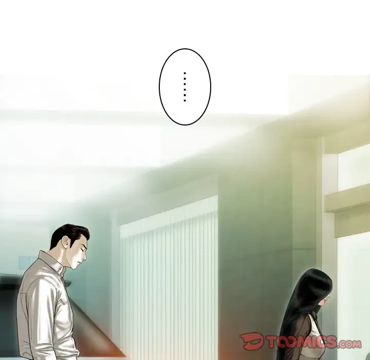 再会はモテ期の始まり？ 第39話 - 57