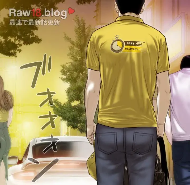 再会はモテ期の始まり？ 第39話 - 64