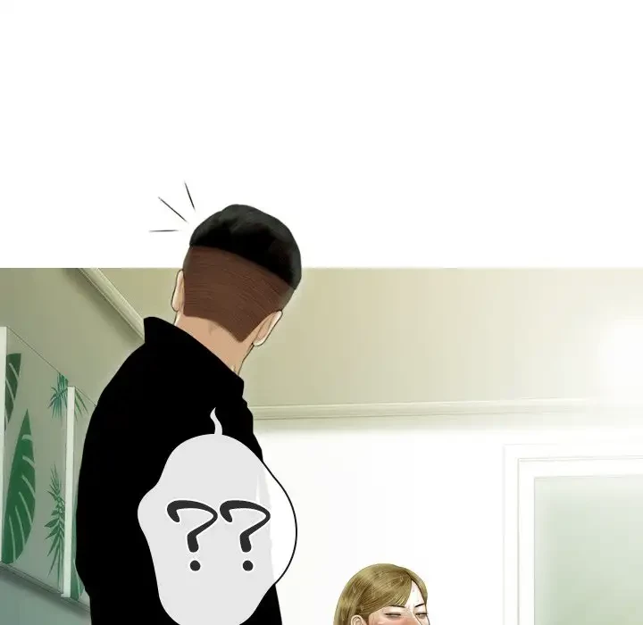 再会はモテ期の始まり？ 第39話 - 81