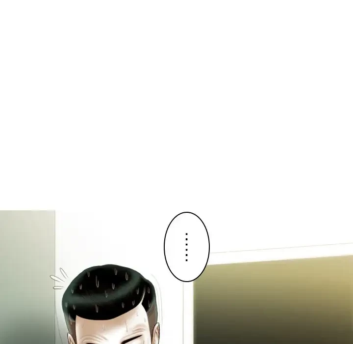 再会はモテ期の始まり？ 第39話 - 92