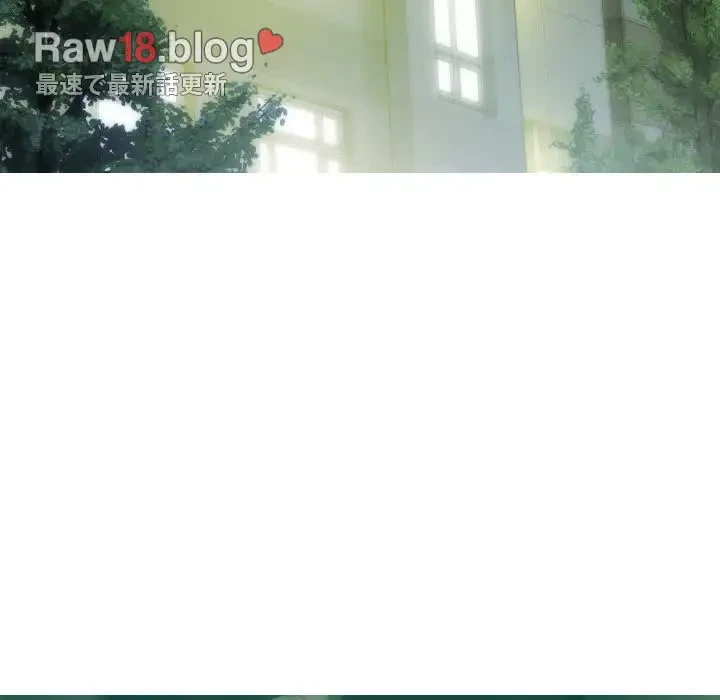 再会はモテ期の始まり？ 第39話 - 96