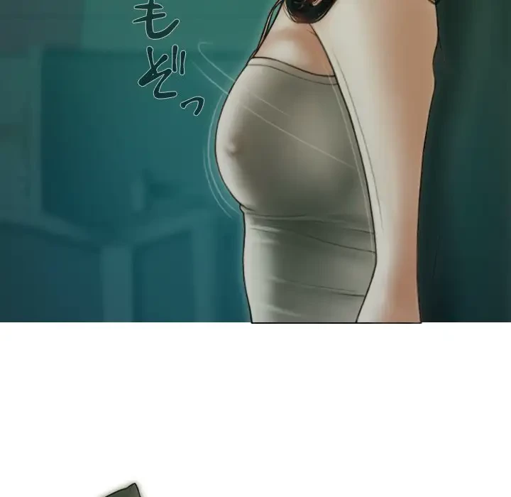 再会はモテ期の始まり？ 第39話 - 109