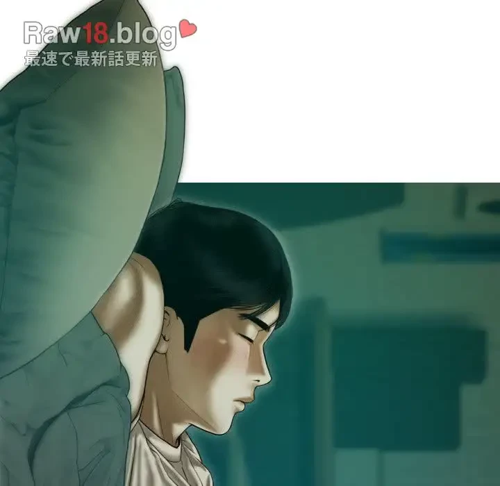 再会はモテ期の始まり？ 第39話 - 110