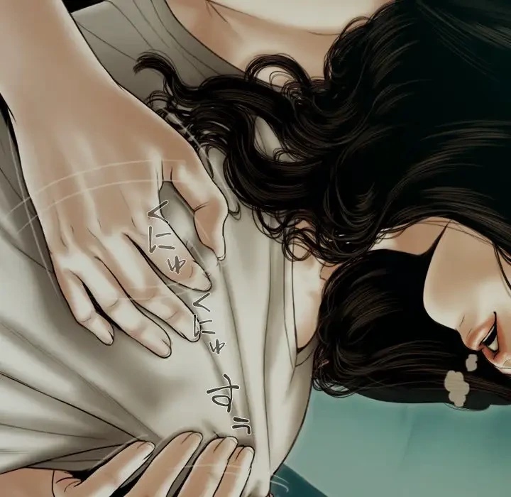 再会はモテ期の始まり？ 第39話 - 113