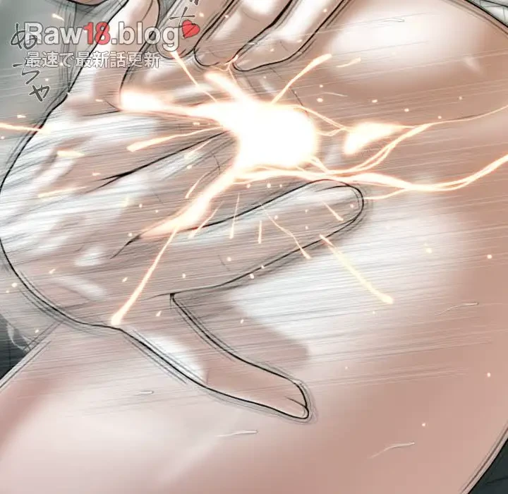 再会はモテ期の始まり？ 第39話 - 123