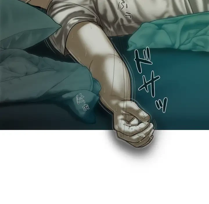 再会はモテ期の始まり？ 第39話 - 132