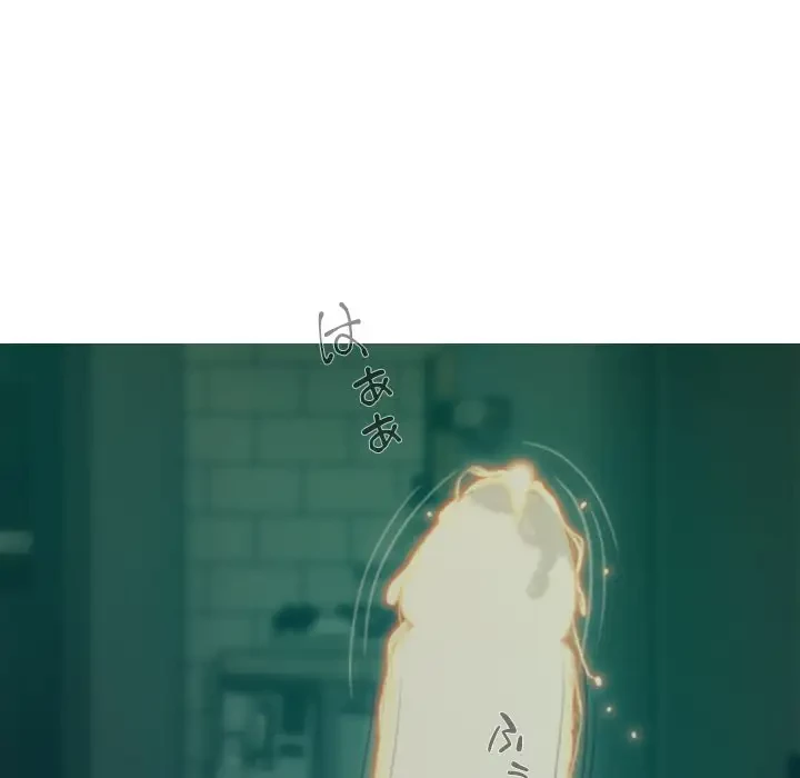 再会はモテ期の始まり？ 第39話 - 133