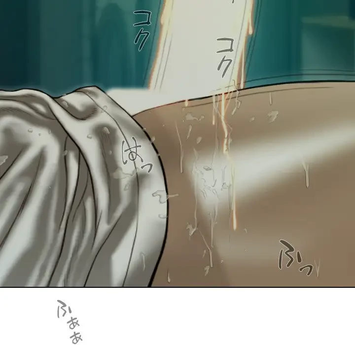 再会はモテ期の始まり？ 第39話 - 134