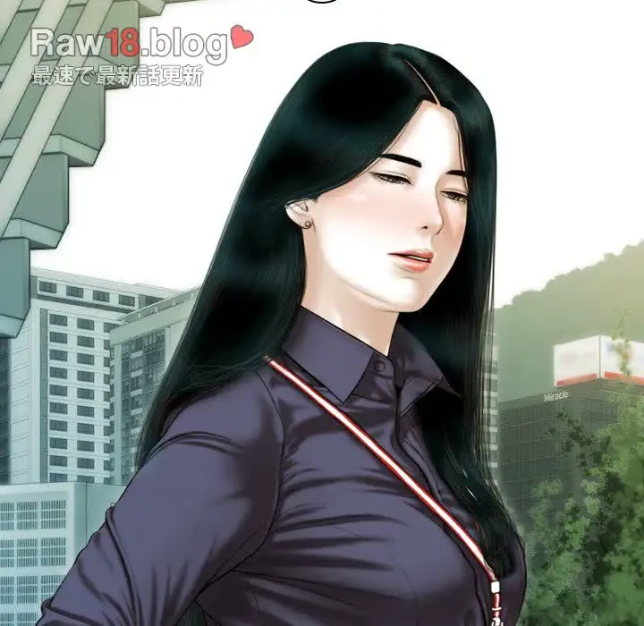 再会はモテ期の始まり？ 第39話 - 149