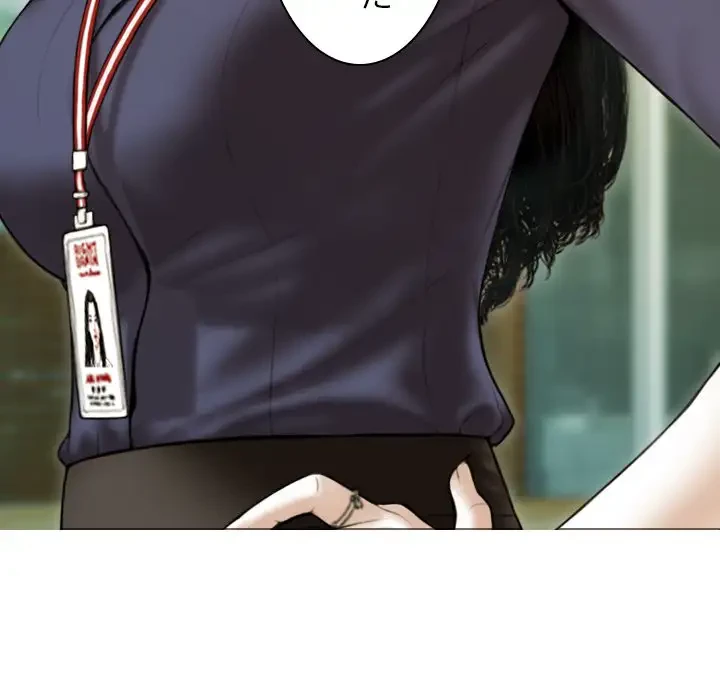 再会はモテ期の始まり？ 第39話 - 158