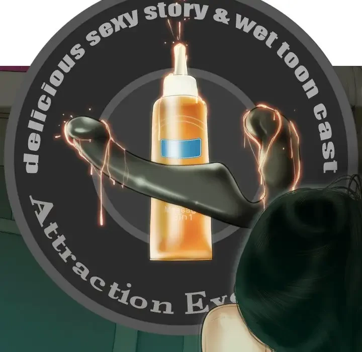 再会はモテ期の始まり？ 第39話 - 162