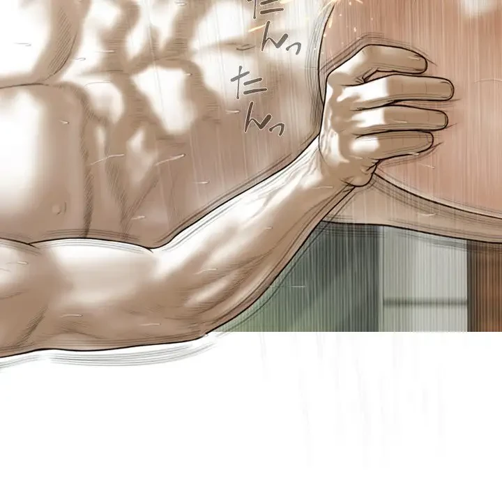 再会はモテ期の始まり？ 第41話 - 19