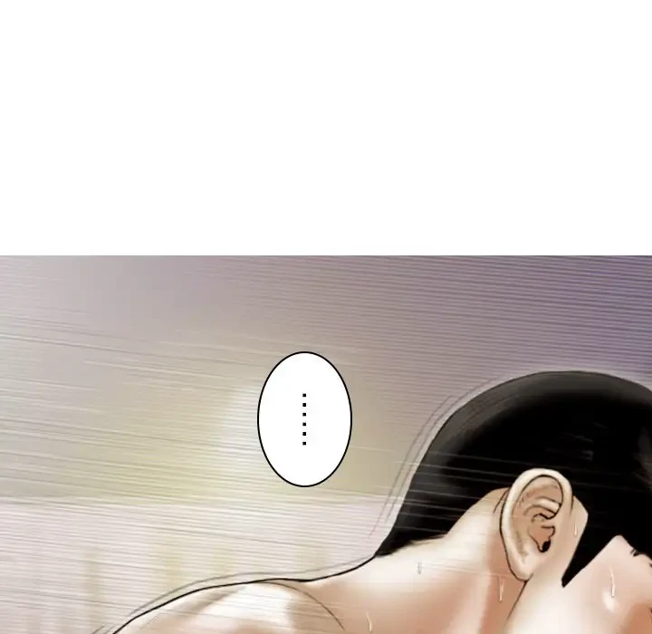 再会はモテ期の始まり？ 第41話 - 20