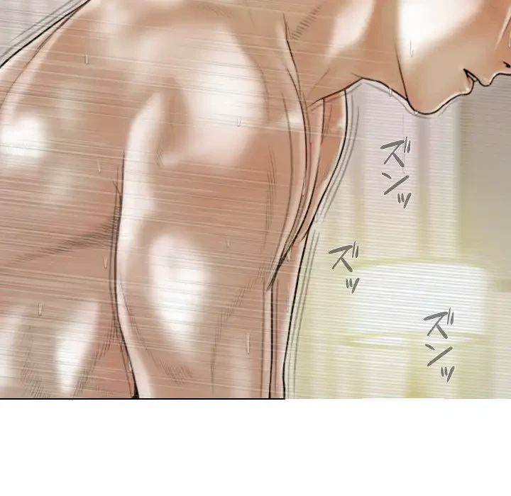 再会はモテ期の始まり？ 第41話 - 21