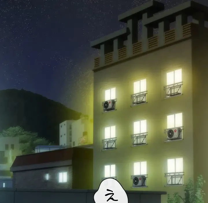 再会はモテ期の始まり？ 第41話 - 46