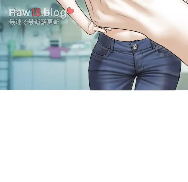 再会はモテ期の始まり？ 第41話 - 49