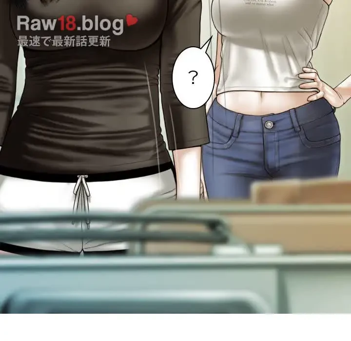 再会はモテ期の始まり？ 第41話 - 55